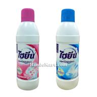 Nước tẩy Hygiene 600ml Thái Lan Màu Xanh thumbnail