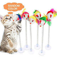 สีสุ่มตลก Interactive Cat Chew ของเล่นดูด Feather Wand Teaser Sucker ของเล่นแมวอุปกรณ์สัตว์เลี้ยง Accesorios Para Gatos