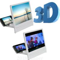 3D Screen Amplifier Mobile Phone Magnifying Glass HD Stand for Video Folding Screen Enlarged Eyes Protection Holder