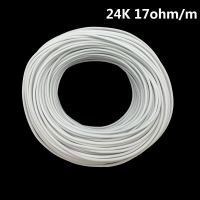 24K 17ohm/m Infrared Carbon Underfloor Heating Cable 10/12.5/15/20/30/50/100m Warm Floor Heating Wire Wires Leads Adapters