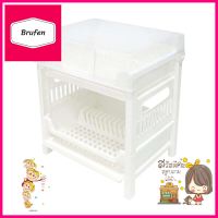 ชั้นคว่ำจานพลาสติก 2 ชั้น มีฝาครอบ SN 787 สีขาว2-TIER PLASTIC DISH DRAINER WITH LID SN 787 WHITE **สอบถามเพิ่มเติมได้จ้า**