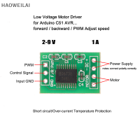 [HAOWEILAI] แผงวงจรวงจร PCB ขนาด3.3V 5V ตัวควบคุมความเร็ว PWM แบบย้อนกลับสำหรับ Arduino MCU