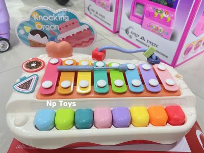 Toykidsshop เปียโนเด็ก ไซโลโฟน  ตัวโน๊ต 8ปุ่ม 2in1 Piano and Xylophone toy 8 Key ของเล่นเด็ก YL1022-12