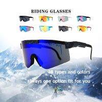 （Manju rider glass） PolarizedCyclingfor Men Women UV 400 Driving Glasses OutdoorSunglasses FishingEyewear