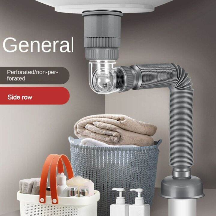 ASSURANCE Plastic Sink Drain Pipe Retractable S Type Kitchen Water Hose
