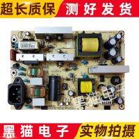 Original AOC Crown Jie L26BH83 86 LCD TV Power Board 715T2907-1-2-3