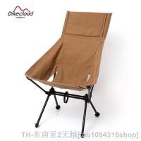 hyfvbu☏㍿✑  Outdoor Alloy Folding Beach Ultra  Thick Wear-Resistant Camping Fishing Backrest