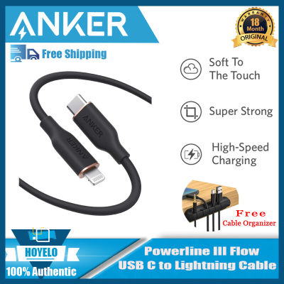 Anker Powerline III Flow, USB C To Lightning Cable สำหรับ12 Pro Max 1211 Proxxsxr 8 Plus826