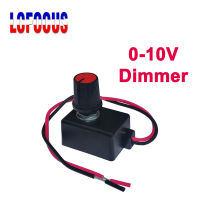 0-10V LED Dimmer 1W 3W 5W 10W 20W 30W 50W 100W Meanwell Dimmable Driver Power Supply For DIY LED Grow Aquarium Light Lamp