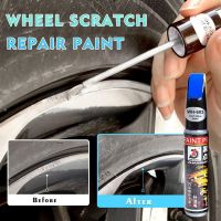 13ML Car Paint Scratches Repair Pen Scratch Remover Auto Touch Up Pen Non-toxic Waterproof Automobile Scratch Quick Repair Tools Pens