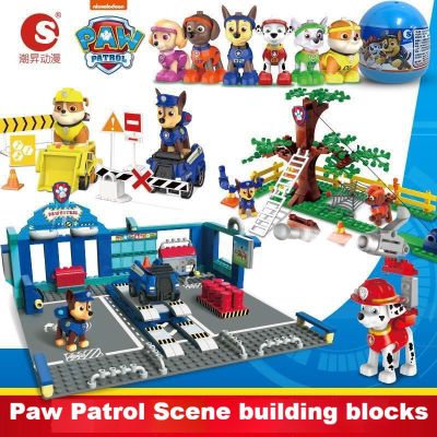Paw Patrol Paw Patrol Building Blocks เลโก้ของเล่นสําหรับเด็กผู้ชายผู้หญิง