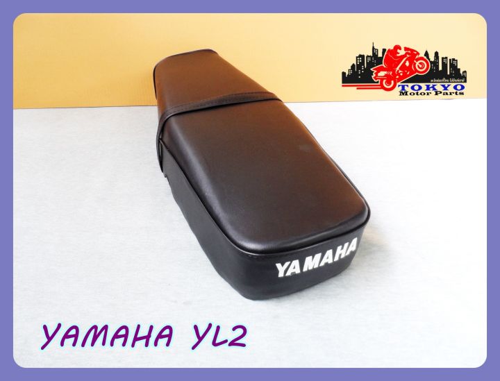 yamaha-yl2-black-complete-double-seat-เบาะ-เบาะรถมอเตอร์ไซค์-สีดำ-หนังพีวีซีผ้าเรียบ-สินค้าคุณภาพดี