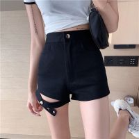 Korean version high waist slit y slim bag hip stretch jeans women