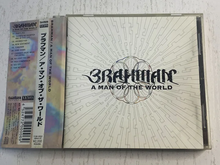 BRAHMANレコード - レコード