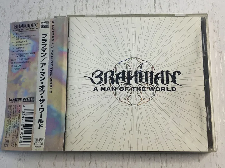 レコード/LP ☆BRAHMAN☆A MAN OF THE WORLD - レコード