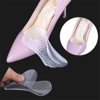 【cw】 1 Silicone Insoles for Shoes Orthotic Arch Support Gel Non slip Pain Flat Feet !