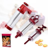 【hot】○▤  2 Styles Decorating Gun Set Nozzles Piece Pastry Cookie Syringe Dessert Extruder Tools