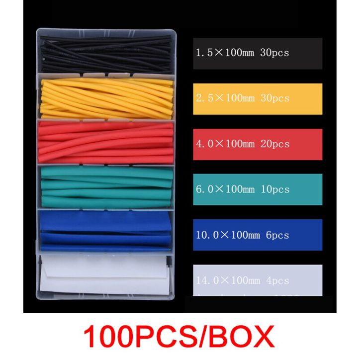 127-750pcs-thermoretractile-heat-shrink-tubing-set-wire-connectors-heat-shrink-tube-wrapping-for-cable-heat-shrinkable-sheath