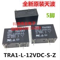 1ชิ้น TRA1-L-12VDC-S-Z เดิมใหม่5ฟุตรีเลย์คลื่น DC12V ท้องฟ้า10A หนึ่งเปิดปิดรับประกันหนึ่งปี