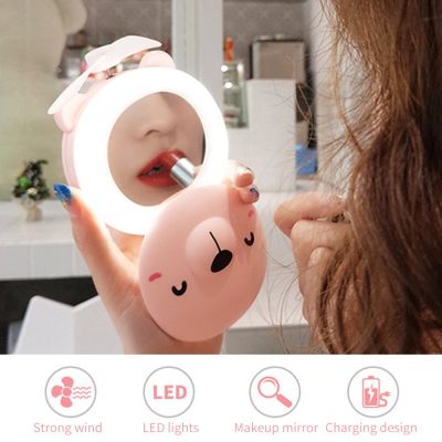 Cartoon Pig Portable Makeup Girl Mirror with LED Light  Folding Fan USB Charging Natural Bright Adjustable Pink Bath Tool Mirrors
