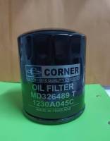 ไส้กรองน้ำมันเครื่องไททัน2500,สตราด้า2500 เบอร์ MD326489T, 123A045C ยี่ห้อCorner Oil Filter C-MSO04