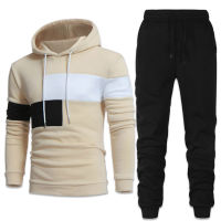 NEW Fashion Men Tracksuits Hoodies Suit Autumn Winter Men Hooded Sweater and Sweatpants Two Piece Set Plus Size Mens Clothing