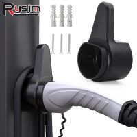 HD EV Type 2 Charger Sturdy Holder Wall Mount Electric Car Charging Cable Organizer Electric Car Charger Holder EV Cable Socket
