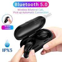 หูฟังรุ่นใหม่ล่าสุด TWS Bluetooth V5.0 Earbuds IPX7 หูฟังคู่แบบสัมผัสพร้อมกล่องชารจ์ บลูทูธ 2 ข้าง Hd Sport Waterproof True Wireless Earbuds with Charging box for iPhone Samsung โทรศัพท์ทุกรุ่น รุ่น