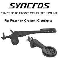 Syncors IC แบบบูรณาการจักรยาน H Andlebar อลูมิเนียมอัลลอยด์จักรยานคอมพิวเตอร์ภูเขาสำหรับ Garmin Cateye Bryton Gopro ผู้ถือไฟฉาย