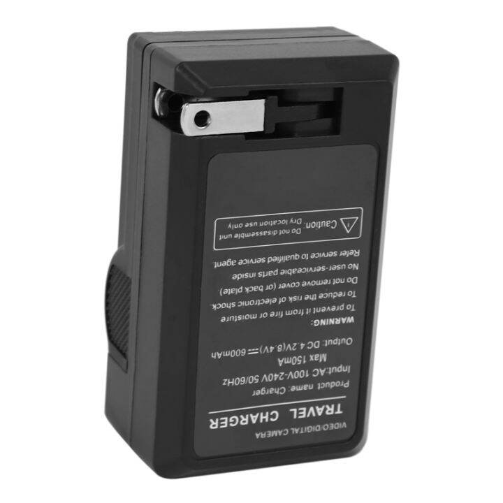 en-el5-charger-for-nikon-coolpix-p500-p510-p520-p530-p80-p90-p100