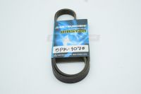 5PK1075 สายพานหน้าเครื่อง CARINA AT120        MITSUBOSHI RIBSTAR (V-ribbed Belt)