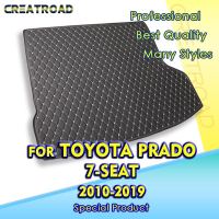 Car Trunk Mat For Toyota Prado 7-Seat 2010-2019 11 12 13 14 15 16 17 18 Custom Car Accessories Auto Interior Decoration