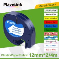 Plavetink 12mm LetraTag 91201 91200 Label Tape 12267 18771 91202 91203 91204 91205 Compatible for DYMO Plastic Label Printer