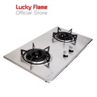 ลัคกี้เฟลม LuckyFlame เตาแก๊สแบบฝัง(มีขาในตัว) Lbs-962 Lbs962 สเตนเลส304 หัวเตาทองเหลือง ไฟหมุนเกลียวไซโครนสินค้าพร้อมส่ง