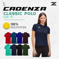 เสื้อโปโลคอปกผู้หญิง CADENZA (คาเดนซ่า) รุ่น CDL-11 ผ้า MICRO POLYESTER ชุดที่ 1 แท้100%