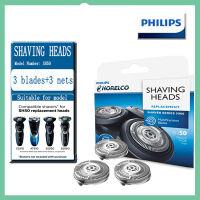 ใบมีดโกนสำหรับโกนหนวด PhilipsSH 50 HQ 8 ใบมีดโกนสำหรับเปลี่ยนใบมีดสากล PHILIPS S5000 S5095 S5090 S5082 S5081 S5080 S5079 S5078 S5077 S5015 S5013