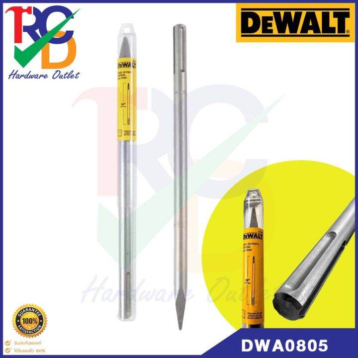 ดอกสกัดปากแหลม-sds-max-dewalt-dwa0805-size-400mm-รับประกันของแท้