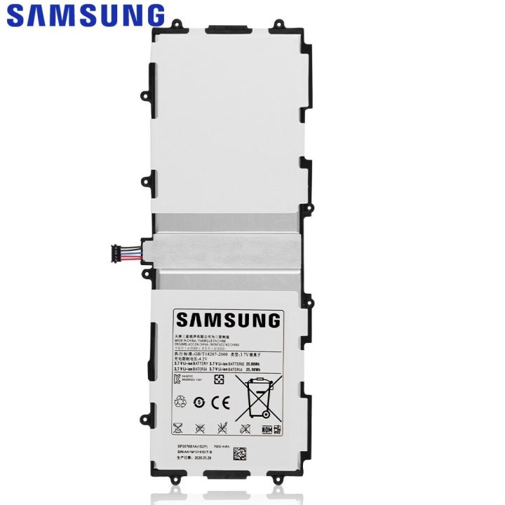 batteryแบตเตอรี่โทรศัพท์มือถือnote10-1-n8000-p5100-p7500