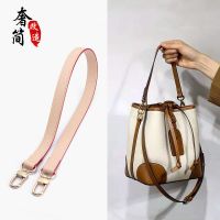 suitable for LV Bucket bag single shoulder strap accessories neonoe bag hand strap replacement bag with leather shoulder strap single buy