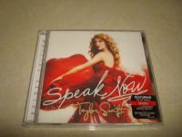 Meimei Taylor Swiftพูดตอนนี้อัลบั้มใหม่Deluxe Edition 2CD