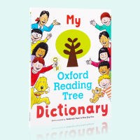 My Oxford Reading Tree dictionary