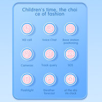 专供2G儿童智能电话手表学生运动手表定位手表一键SOS