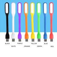 **พร้อมส่ง** โคมไฟ LED USB พกพาสะดวก กระทัดรัด น่ารัก ไฟสว่าง แสงสีขาว ใช้ร่วมกับแบตสำรองได้ ยาว7นิ้ว