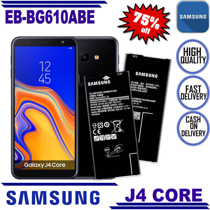 Samsung Galaxy J4 Core Battery EBBG610ABE High Quality Battery Lazada PH