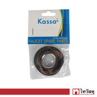 ฝาครอบกำแพง 1/2  KASSA รุ่น KS-A50 ขนาด 5 x 5 x 0.5 ซม. สีสเตนเลส