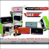 ลำโพงบลูทูธพกพา BOOMS BASS รุ่น M2203+ (แถมไมค์ลอย 1 ตัว)