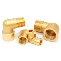 1/8" 1/4" 3/8" 1/2" 3/4" 1" Female x Male Thread 90 Deg Brass Elbow Pipe Fitting Connector Coupler For Water Fuel Copper adapter Valves