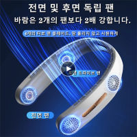 sacred เครื่องติดตามขนาดเล็กแบบพกพา,พัดลมแวร์เอเบิลแบบหัวชาร์จ Usb อุปกรณ์ทำความเย็นพัดลมคล้องคอสวมใส่ได้