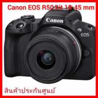 Canon EOS R50 Mirrorless Camera with 18-45mm Lens (ประกันศูนย์)