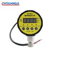 Digital Pressure Gauge Digital Intelligent Pressure Gauge Pump Negative Pressure Water Pressure Switch Controller AC220V 380V